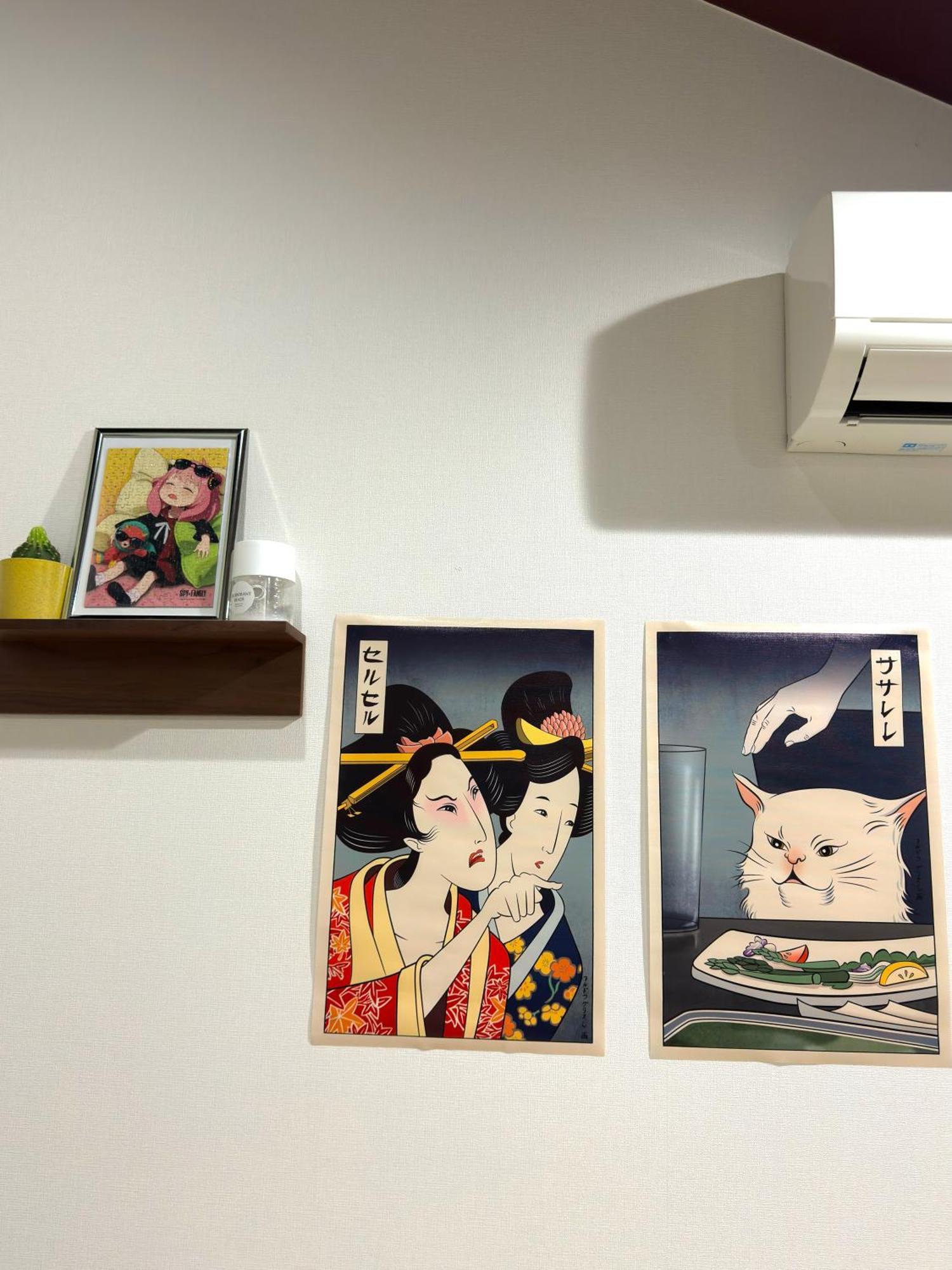 大阪市西九条 Chill - Nishikujo Chillアパートメント エクステリア 写真